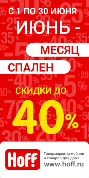 Remoo.RU - Строительство, ремонт, обустройство квартиры и ...